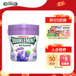 绿箭 葡萄薄荷味脆皮软心糖 80g*1瓶