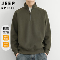 JEEP SPIRIT 吉普半拉链卫衣男秋冬季韩版立领针织衫男潮流上衣 橄榄绿 XL