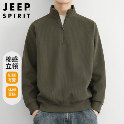 JEEP SPIRIT 吉普半拉链卫衣男秋冬季韩版立领针织衫男潮流上衣 橄榄绿 XL