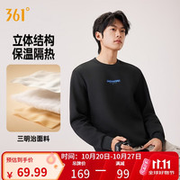 361° 卫衣男运动跑步休闲户外三明治长袖圆领t恤上衣652639801-1