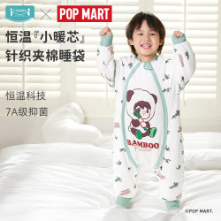 ibaby 【泡泡玛特】儿童恒温睡袋婴儿分腿夹棉连体衣E 舒适款-竹子熊猫（室温20-24℃） 110码