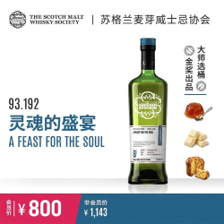 SMWS 93.182 陈酿8年700ml苏格兰单一麦芽威士忌whisky 洋酒