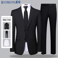 罗蒙 西服套装男士小西装外套职业正装修身休闲伴郎服黑色2XL