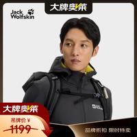 狼爪 jackWolfskin德国狼爪男款连帽软壳衣夹克