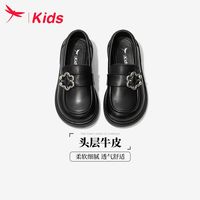 红蜻蜓儿童 红蜻蜓女童鞋子儿童公主小皮鞋2024新款春秋款春季乐福单鞋真皮黑
