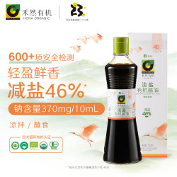 禾然 有机淡盐酱油500ml