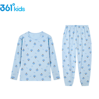 361° 儿童保暖内衣  家居服套装
