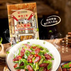 皇上皇 二八腊肠 200g