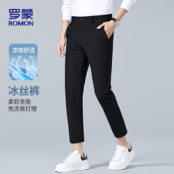 罗蒙休闲裤男商务休闲时尚西装裤免烫无痕冰丝九分裤子男装BL02黑色33