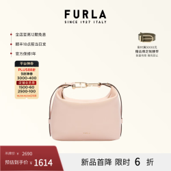 FURLA TONIE牛皮迷你女士轻奢HOBO包流浪包手提包斜挎包 脏粉色