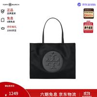 TORY BURCH ELLA小号手提单肩托特包