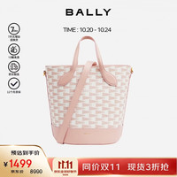 BALLY 女士PENNANT系列水桶包6304740 粉色 礼物双十一