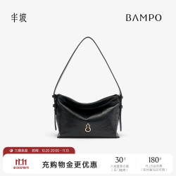 半坡饰族 头层牛皮手抓纹 墨碳黑 女士单肩斜挎包