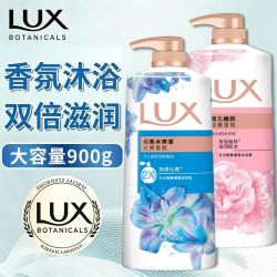 力士 爽肤香氛沐浴乳 闪亮冰爽