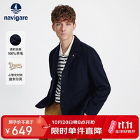 navigare 小帆船26新春男全羊毛西服意式休闲西装便西外套1331805504