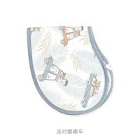 Griny 婴儿拍嗝巾围嘴新生儿竹棉护肩口水巾宝宝围兜吐奶巾