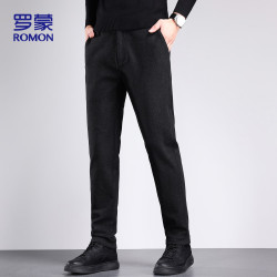 罗蒙（ROMON）休闲裤男士秋冬保暖直筒商务宽松弹力百搭裤子男ZH8882黑色常规34
