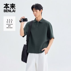 本来 benlai）男装针织宽松男士POLO衫短袖T恤男上衣2026夏季新款