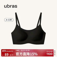 Ubras 无尺码云感托吊带背心文胸女士内衣女无钢圈胸罩黑色常规版 常规版/100-130斤/A-C杯