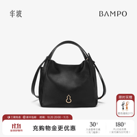 半坡饰族 新款圆满包菜篮子头层牛皮原创单肩斜挎包女士时尚包生日礼物 黑色