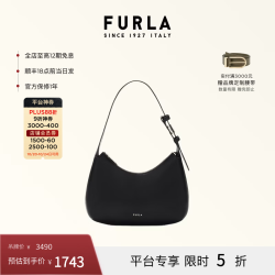 FURLA FEBE牛皮小号女士单肩腋下包月牙包HOBO包流浪包女 黑色