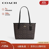 COACH 品牌直供 女士单肩包 黑色
