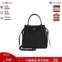 TORY BURCH tb女包 ROMY水桶包手提包单肩斜挎包礼物166982 001黑色新款