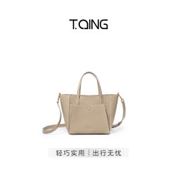 天青集 T.QING天青集守悦小托特包单肩女斜挎通勤手提小包包手拎女包