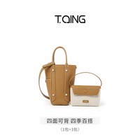 移动端：天青集 TQING天青集迷你花蝶篮小水桶包单肩斜挎包手机小包包手提包休闲