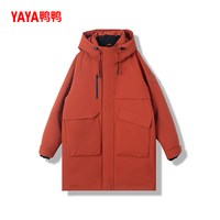 移动端：YAYA 鸭鸭官方正品中长款户外羽绒服男女同款2026工装派克加厚保暖外套