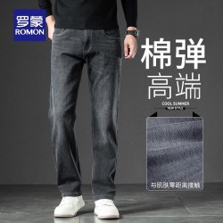 罗蒙牛仔裤男士春秋季2026新款直筒裤男生弹力长裤 黑灰色常规 33