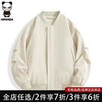 HIPANDA 夹克男春夏外套潮流百搭立领宽松潮牌情侣装卡其2XL