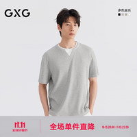 GXG 男装  微廓假两件V领肌理短袖套头T恤男宽松26春夏新品
