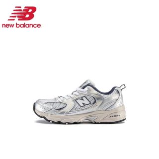 百亿补贴：new balance NB 530系列 四季款灰银中童百搭复古运动鞋  PZ530KA