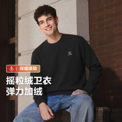 Hodo 摇粒绒卫衣26秋冬新款刺绣弹力加绒套头保暖男士卫衣男 黑色 S1 L 175/92A 推荐60-