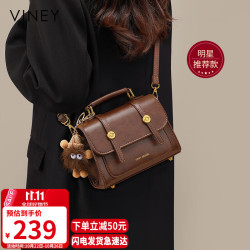 VINEY 剑桥包 牛皮 小包 单肩斜挎女士小方包