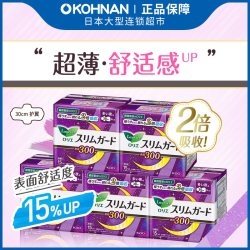 花王 日本KAO花王乐而雅超薄瞬吸卫生巾夜用30cm
