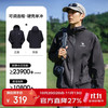 骆驼 户外单层冲锋衣中性三防登山服 A16CA6B158 幻影黑 3XL