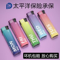移动端：50支2026年新款高颜值一次性防风打火机耐用定制订做印字正品批发