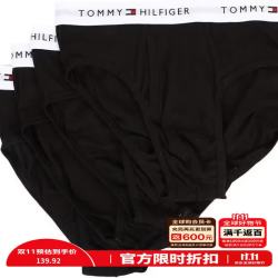 TOMMY HILFIGER 男士三角内裤4条套装 黑色