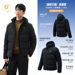 安踏 六度芯2.0羽绒丨短款运动羽绒服男2026冬季新款鸭绒保暖棉服