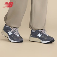 new balance 男女休闲运动老爹鞋CM878MG1