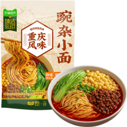 猫超臻选重庆豌杂小面250克即食面条重庆特产豌豆杂酱风味独特