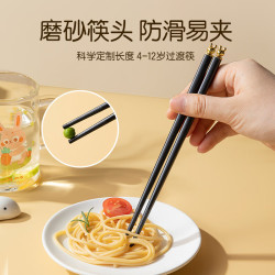 双枪 宝宝筷 蓝色猫爪单双18cm