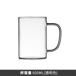 启润 QR006-600 耐热玻璃杯 600ml 透明
