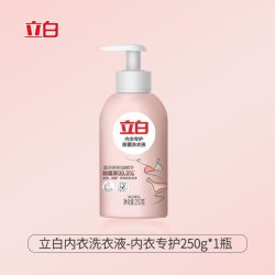 立白 内衣洗衣液内裤清洗液女士男士专用除螨除菌抑菌去血渍污留香