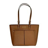 MICHAEL KORS Jet SetSofie 时尚休闲Logo徽标托特包