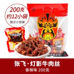 张飞 成都张飞灯影牛肉丝麻辣零食小吃休闲食品小包装香辣牛肉解馋辣味