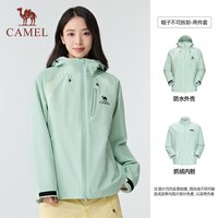 骆驼 热巴同款骆驼女装无氟冲锋衣三合一2026新款防风防水休闲登山外套