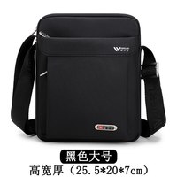 威尔伦 WILL LUN 威尔伦 男士单肩斜挎包 5208-11